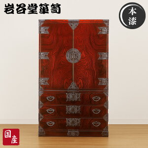 yJݒuz J\y m\y a a m^X ؐ C ߏփ^X  ߏ֒\y i ߑ^X O h ߑ\y   Y { ؉Ƌ