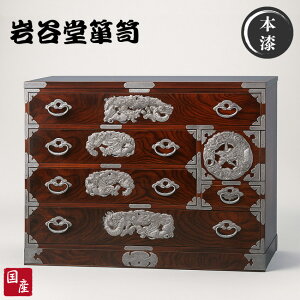 yJݒuz J\y `FXg ؐ C ^X a a \y 120cm _X i o [  O h { Y ÖƉƋ ؉Ƌ