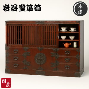 yJݒuz J\y I a a TCh{[h 150cm rO{[h  i Lrlbg   ؐ C O h  Y { ÖƉƋ