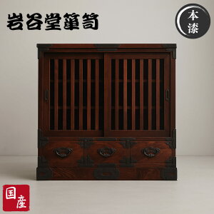 yJݒuz J\y I a I a TCh{[h  rO{[h i Lrlbg ؐ C ^X  \y O h  { Y