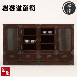 yJݒuz J\y TCh{[h 150cm rO{[h i Lrlbg  ؐ C I KXt a a  O h ˖C Y { ؉Ƌ