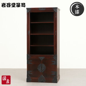 yJݒuz J\y I a a LIP[X ؐ C RNVP[X KX rO{[h i KXLrlbg  O h { Y