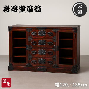 yJݒuz J\y TCh{[h  rO{[h i 120cm 135cm Lrlbg ؐ C I KXt a a  O h  Y { ؉Ƌ