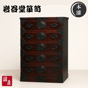 yJݒuz J\y `FXg ؐ ^X C \y a a _X 60cm  i o [ O h   Y {