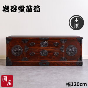 yJݒuz J\y er{[h 120cm er  a a [{[h ot i  TV{[h C TV ؐ O h { Y 암S ؉Ƌ