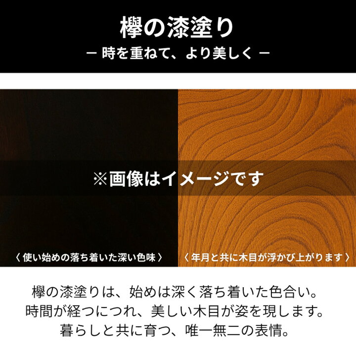 楽天市場】【開梱設置無料】 岩谷堂箪笥 座鏡 和風 和室 座鏡台 欅 