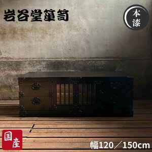 yJݒuz J\y er{[h 120cm 150cm er  a a [{[h ot i  TV{[h C TV ؐ O h { Y 암S ؉