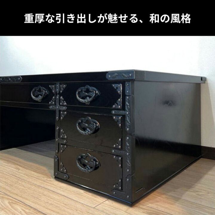 楽天市場】【開梱設置無料】 岩谷堂箪笥 文机 和風 和室 両袖文机 無垢 