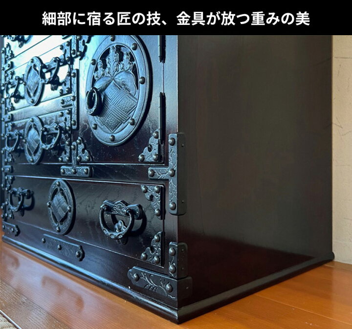 楽天市場】【開梱設置無料】 岩谷堂箪笥 ミニチェスト 木製 無垢 小  