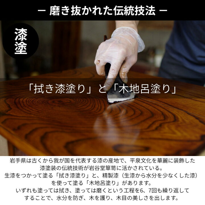 楽天市場】【開梱設置無料】 岩谷堂箪笥 ローチェスト 3段 木製 整理 