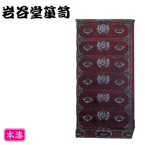 yJݒuz J\y nC`FXg 60cm ^X ؐ C O \y a a _X i o [ h  Y { ؉Ƌ  ʔ yiwazysm