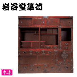 楽天市場】 シリーズ家具 No8 > 【和茶シリーズ】 : INTERIOR MARUDAI