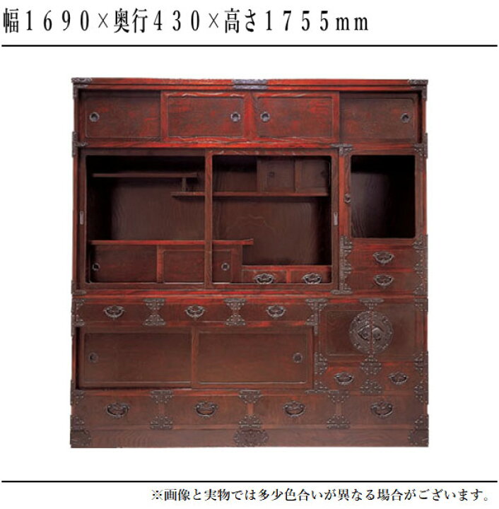 楽天市場】【6月30日までエントリーで全商品P10倍！】【開梱設置無料 