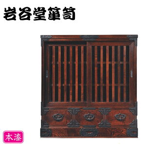 yJݒuz J\y I a I a TCh{[h  rO{[h i Lrlbg ؐ O C  h { Y ؉Ƌ  ʔ yiwazysmtb