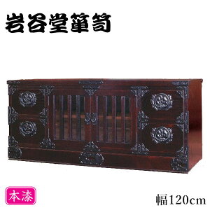 yJݒuz J\y er 120cm er{[h a a [{[h [ TV  TV{[h h Y { ؉Ƌ  ʔ yiwazysmtb-fz