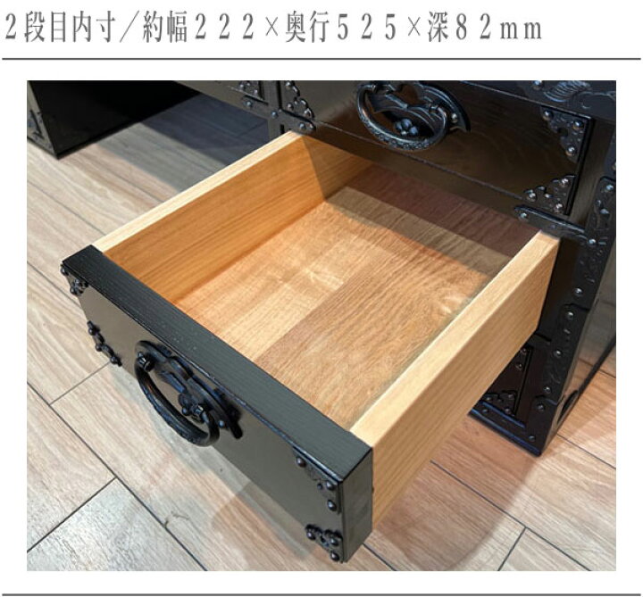 楽天市場】【開梱設置無料】 岩谷堂箪笥 文机 和風 和室 両袖文机 無垢 