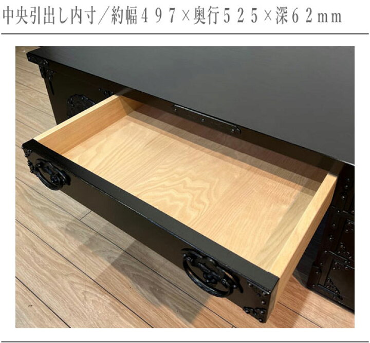 楽天市場】【開梱設置無料】 岩谷堂箪笥 文机 和風 和室 両袖文机 無垢 