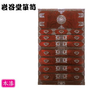 yJݒuz J\y \y a a ^X i _X h `FXg ؐ C O o [  Y { ؉Ƌ  ʔ yiwazysmtb-fz