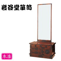 楽天市場】岩谷堂箪笥（1面ドレッサー｜ドレッサー・鏡台）：収納家具 