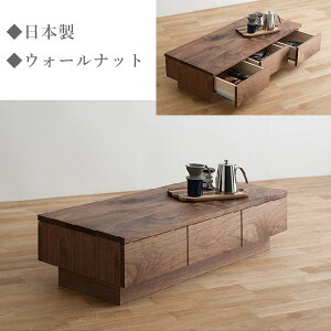 yJݒuz Z^[e[u ot rOe[u k [e[u  [t R[q[e[u ؐ C EH[ibg i 120cm Y rhythm {Ƌ 