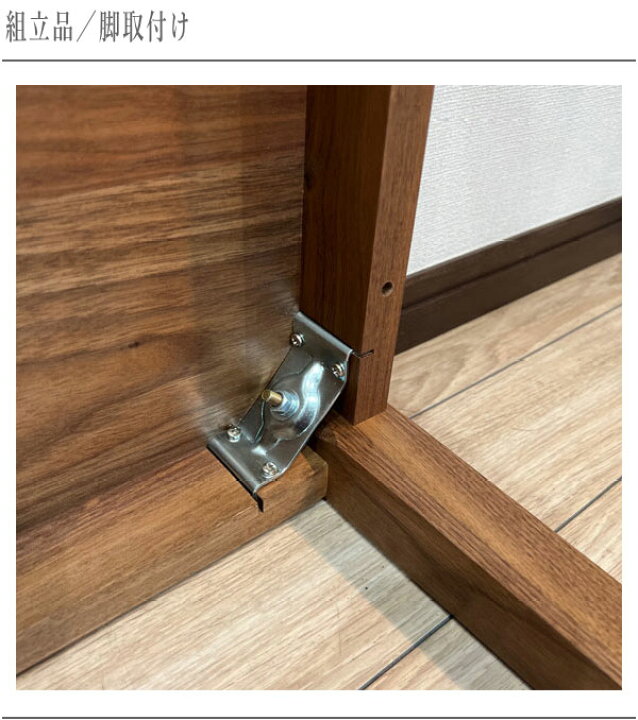 楽天市場】センターテーブル 木製 無垢 リビングテーブル 北欧 ロー 