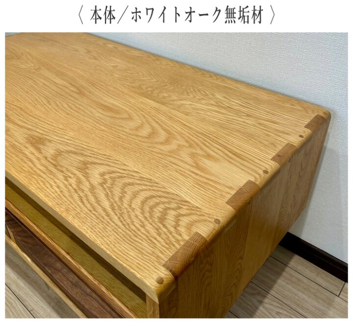 楽天市場】【開梱設置無料】 センターテーブル 引き出し付き ロー 