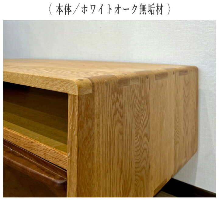 楽天市場】【開梱設置無料】 センターテーブル 引き出し付き ロー 