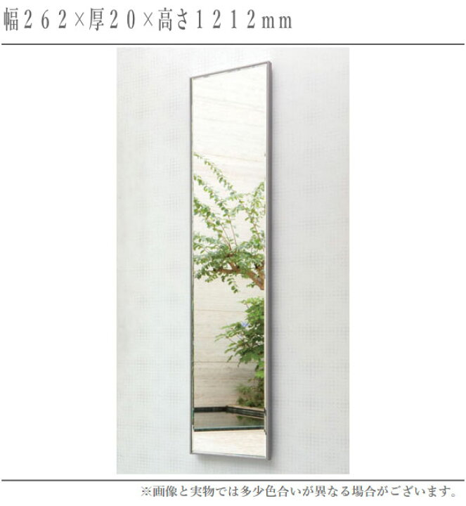楽天市場】【6月30日までエントリーで全商品P10倍！】ウォールミラー 