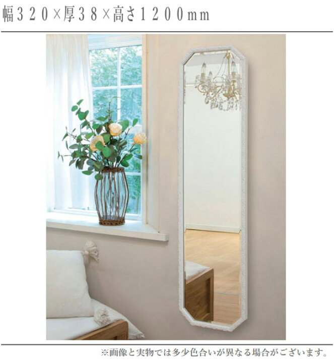 楽天市場】【エントリーで全商品P14倍！】ウォールミラー おしゃれ 