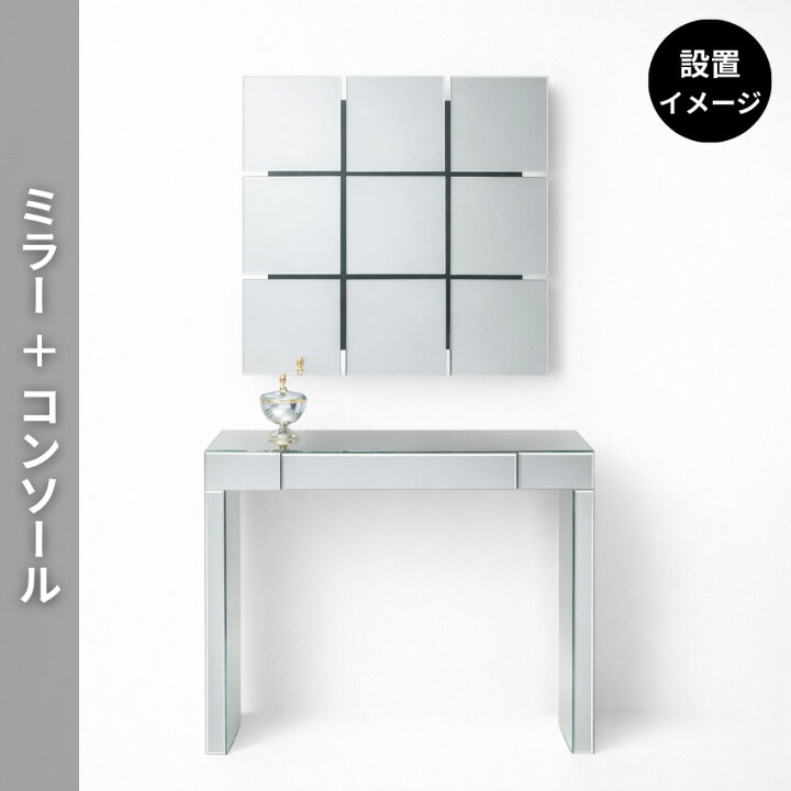 楽天市場】【6月30日までエントリーで全商品P10倍！】ウォールミラー 