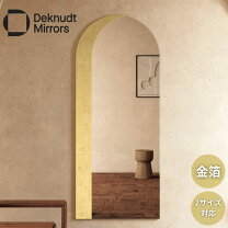 楽天市場】ミラー（原産国/製造国ベルギー）（鏡｜インテリア・寝具 