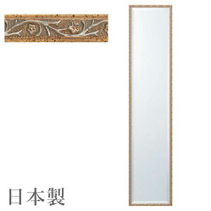 EH[~[  Ǌ| AeB[N Ǌ|~[ k Sg  Sg~[ GKg p Ǌ| ݂苾 rO AeWp  ʔ FS-52-101 yartzysmtb-F