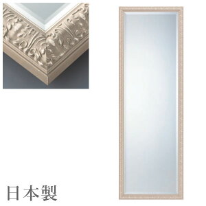 EH[~[  Ǌ|~[ AeB[N Ǌ| k Sg~[  Sg GKg p Ǌ| ݂苾 rO AeWp  ʔ FS-3980BE-07 yartzysmtb