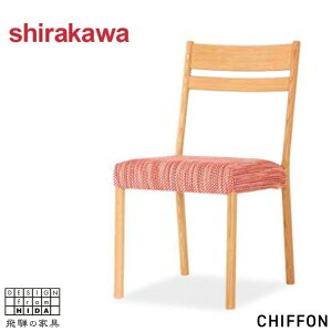 VJ CHIFFON VtH _CjO`FA Jo[O X^bLO`FA  H֎q C ؐ H֎q k _ ؐ֎q wt U[ {v { Y  S-290