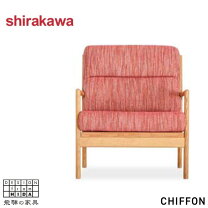 楽天市場】シフォン（ソファ｜ソファ・ソファベッド）：インテリア 