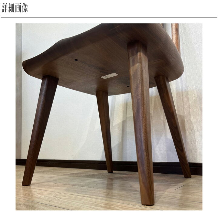 楽天市場】シラカワ 飛騨の匠工房 ダイニングチェア 肘付き 食卓椅子 