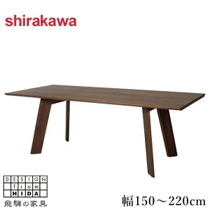 yJݒuz VJ z _CjOe[u k He[u ؐ He[u EH[ibg C _ 4l| 6l| ` { Y  ˉƋ shirakawa  