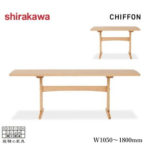 yJݒuz VJ CHIFFON VtH _CjOe[u 2l| 4l| 6l| He[u  He[u C ؐe[u _ i` { Y  ˉ