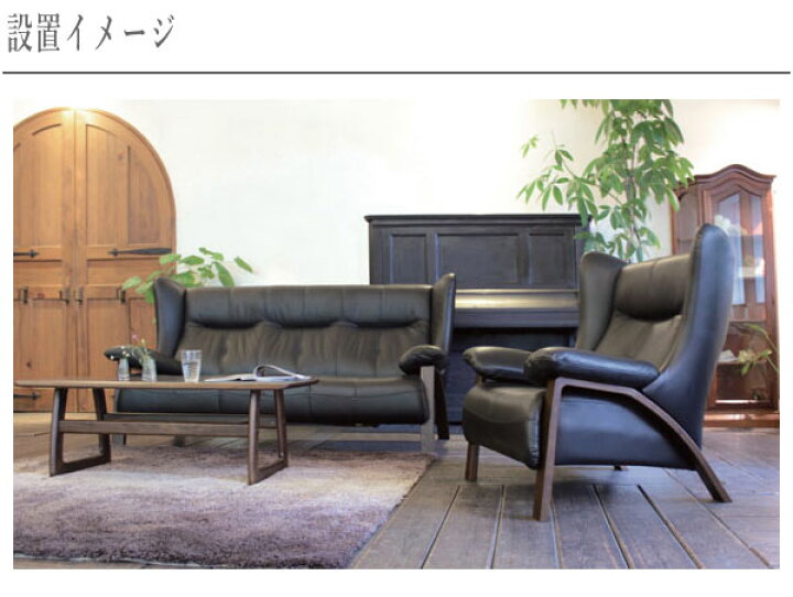 楽天市場】【開梱設置無料】 ソファー 一人掛け ソファ 1人掛け 