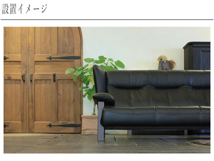 楽天市場】【開梱設置無料】 ソファー 一人掛け ソファ 1人掛け 