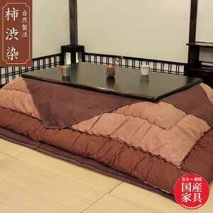 zc ` R^czc `  { Y 105cm 120cm 135cm 150cm 80cmp 90cmp  ʔ `a KF-126@yasazysmtb-fz