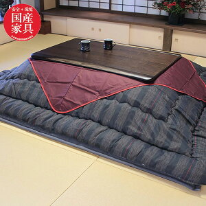 R^czc ` zc  a { Y 105cm 120cm 135cm 150cm 180cm  ʔ KF-382@yasazysmtb-fz