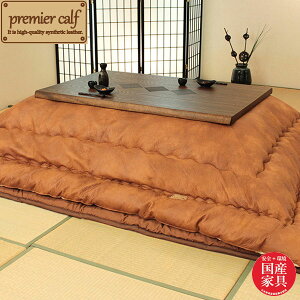 R^czc ` zc  |zc a ~zc a_ U[ {v { Y 105cm 120cm 135cm 150cm  ʔ KF-387@yasazysmtb-fz