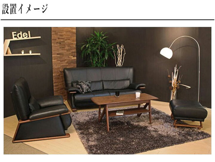 楽天市場】リビングテーブル おしゃれ センターテーブル 木製 無垢 