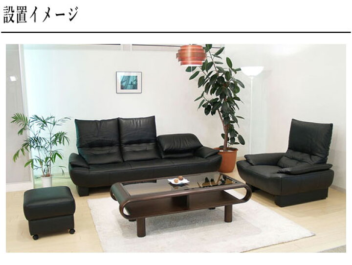 楽天市場】【開梱設置無料】 ソファー 一人掛け ソファ 1人掛け 1P 