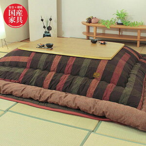 R^czc ` zc  a { Y 105cm 120cm 135cm 150cm 180cm  ʔ KF-388@yasazysmtb-fz