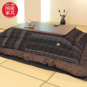 zc ` R^czc  a { Y 105cm 120cm 135cm 150cm 180cm  ʔ KF-389@yasazysmtb-fz