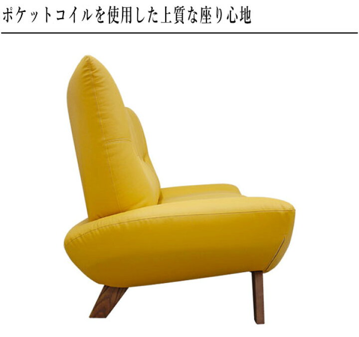 楽天市場】【エントリーで全商品P14倍！】【開梱設置無料】 ソファー 2 