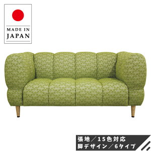 yJݒuz \t@[ 2l| \t@ lp A[\t@[  rO\t@ k _  2P\t@[ It 킢 ɂ z t@ubN RAUPE Iy