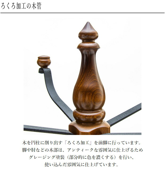 楽天市場】カリモク コートハンガー 木製 ハンガーラック おしゃれ 